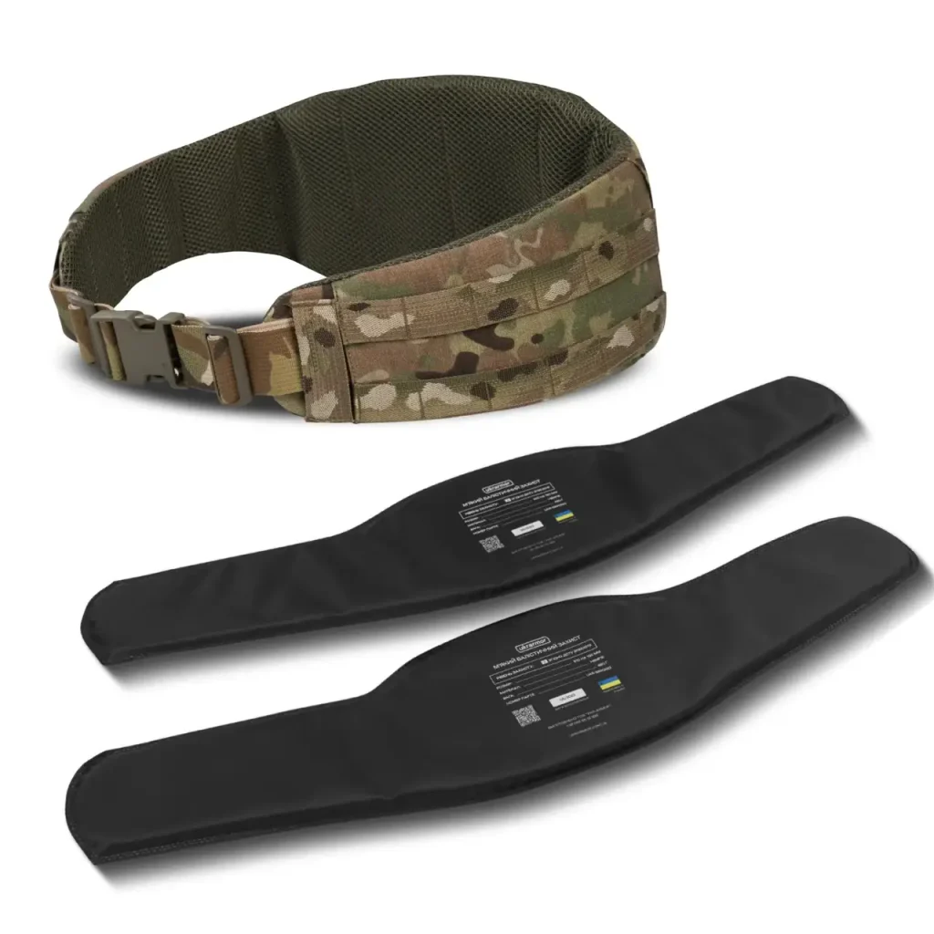 Пояси РПС з балістичним пакетом