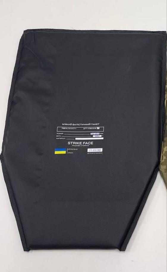 Захист паху XL-28х43 см 2 класу Мультикам - Зображення 2