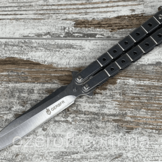 Ніж метелик GERBFR 22см / АК-90