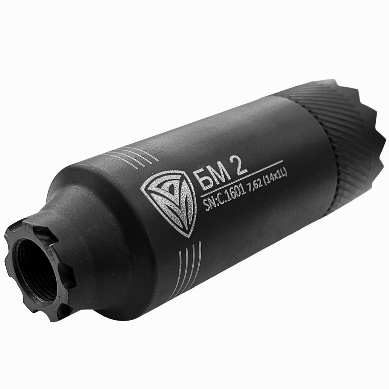 Полум'ягасник 5.56