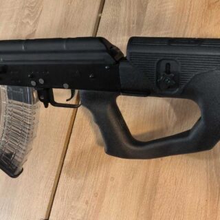 Приклад + цівка для РПК чорний