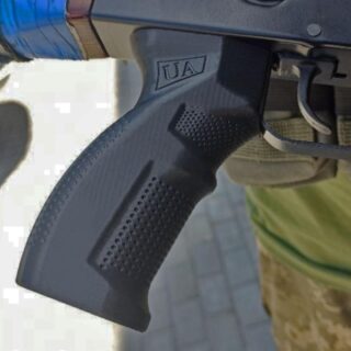 Ручка для зброї АК74 АК47 АКМ АКС АКСУ
