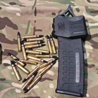 Лоадер 5.56 x 45