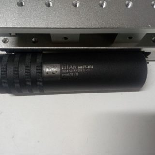 Глушник для М14