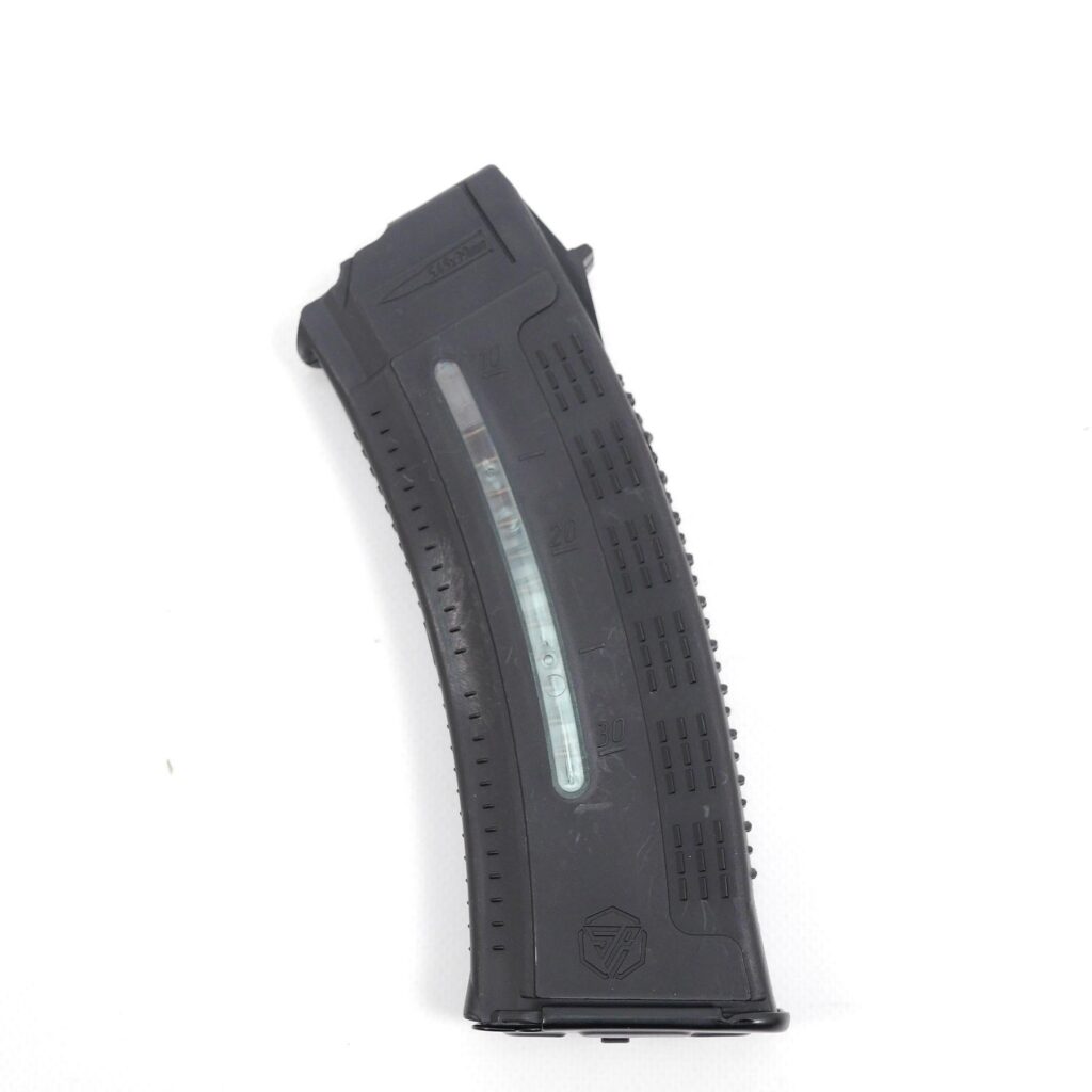 Магазин на АК