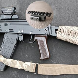 Тюнінг обвіс з місцем під антабку для АКС-74 та АКС-74У чорний