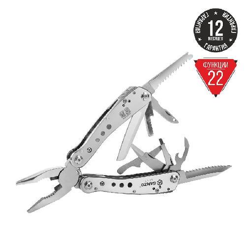 Мультитул Multi Tool Ganzo G201-H - Зображення 2