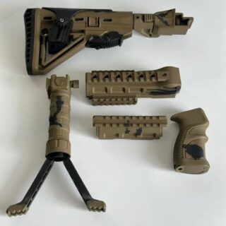 Тюнінг , обвіс для АК-47, АК-74, АКМ Койот -мультикам