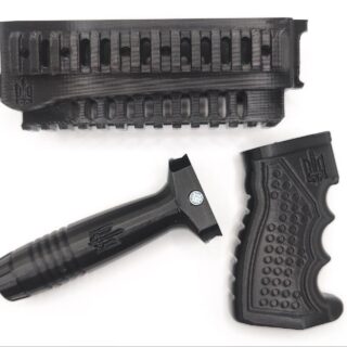 Комплект обвісу для АК-74 АК-47 АКМ