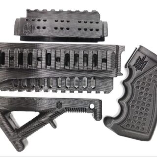 Комплект обвісу #8 для АК-74, АК-47, АКМ. Чорного кольору