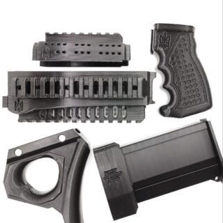 Комплект обвезсу #1 для АК-74, АК-47, АКМ. Чорного кольору