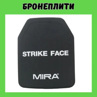 Бронеплити