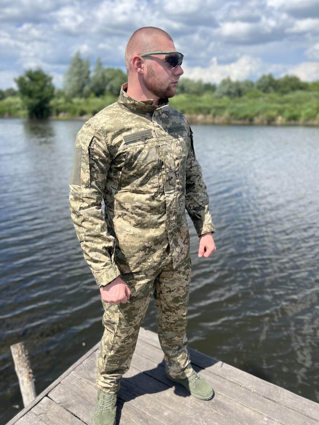 Форма піксель ЗСУ ДСТУ ріп-стоп