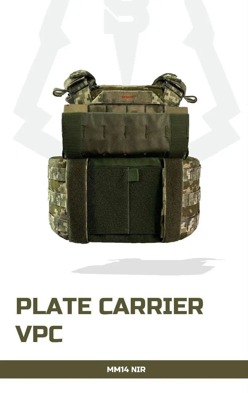Плитоноска Vest plate carrier VPC Патерн: Піксель MM14 original - Зображення 6