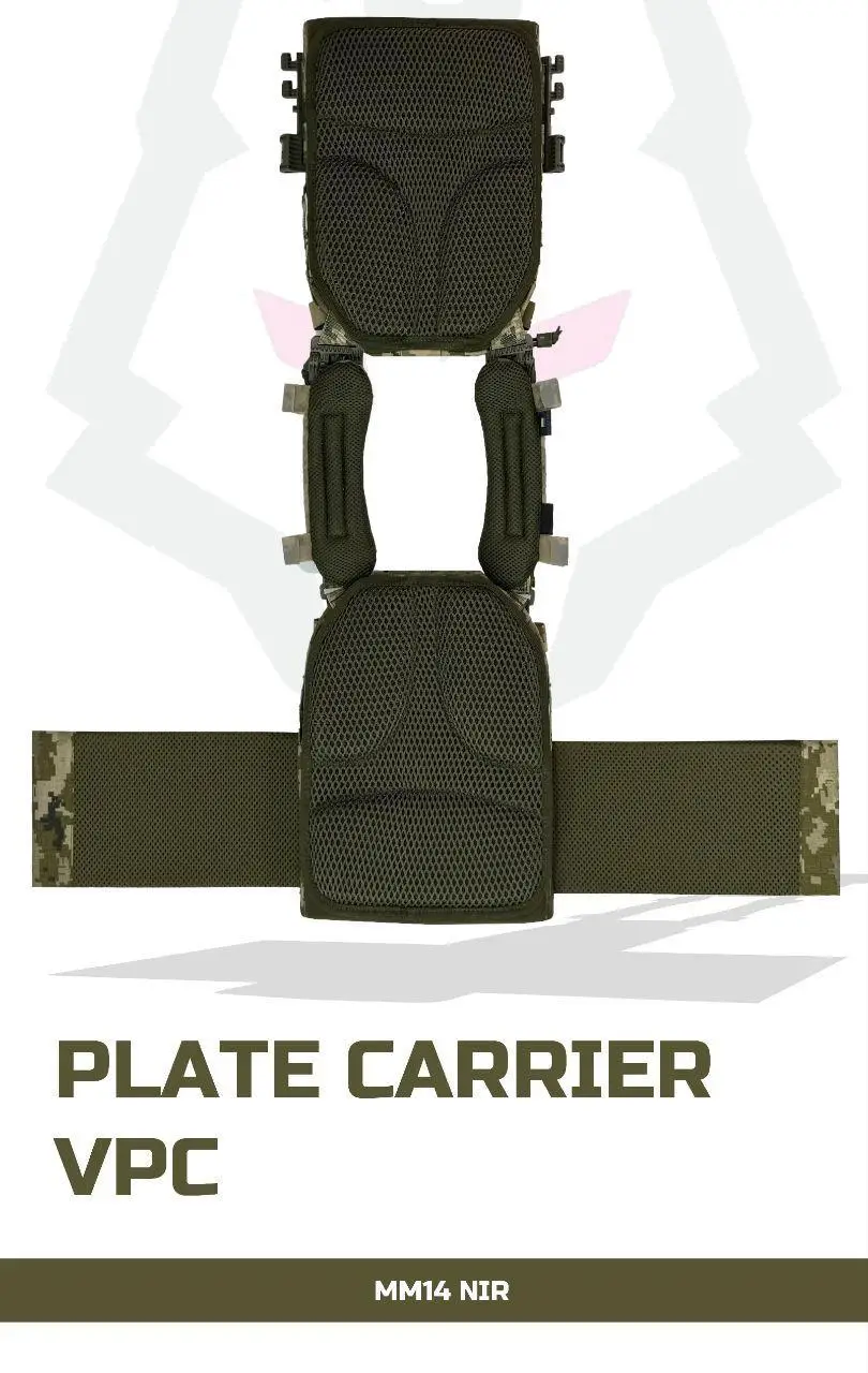 Плитоноска Vest plate carrier VPC Патерн: Піксель MM14 original - Зображення 4