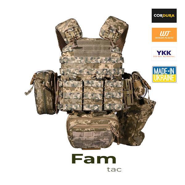 Плитоноска Fam-Tac М5 +7 підсумків Піксель - Зображення 2