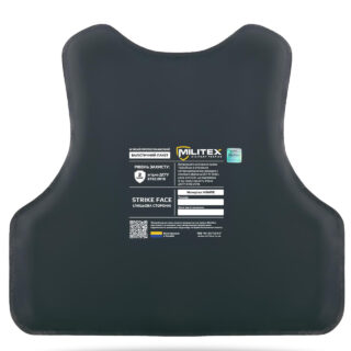 Балістичний пакет Militex для бронежилета (захист спини) 43,5*46,3 (2 клас захисту)