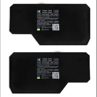 Бічні балістичні пакети для плитоноски GEN.5 BOGUNKA збільшеного розміру 1-го класу захисту. Комплект-2 шт.