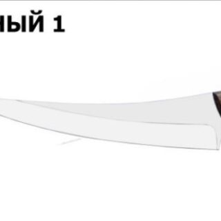 Ніж мисливський ФІЛЕЙНИЙ 1 з ножнами