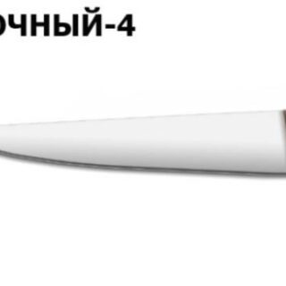 Ніж мисливський ЖИЛОВОЧНИЙ 4 з ножнами