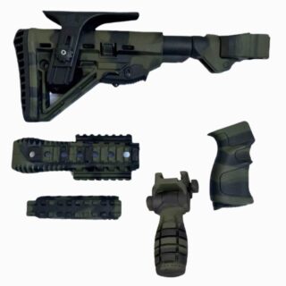 Тюнінг , обвіс для АК-47, АК-74, АКМ Камуфляж/Олива