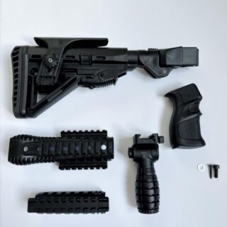 Тюнінг , обвіс для АК-47, АК-74, АКМ чорний
