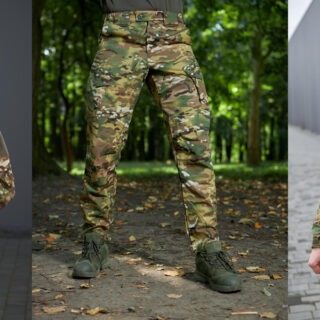 Тактичний комплект Military 3 в 1, мультикам