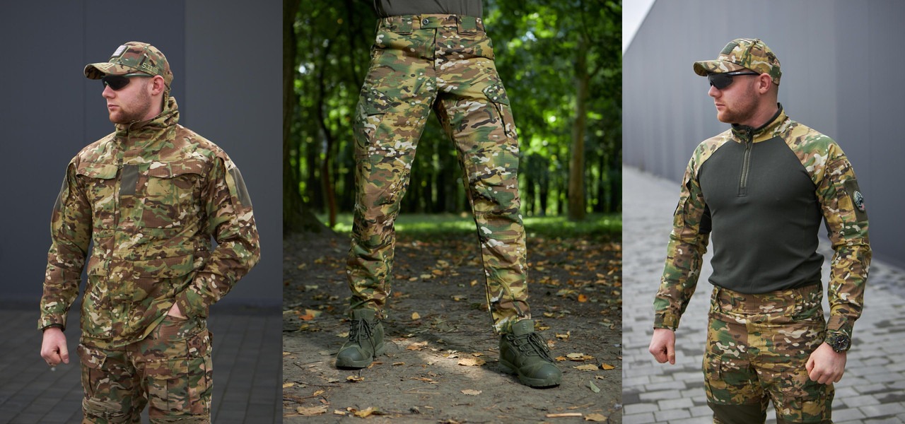 Тактичний комплект Military 3 в 1, мультикам