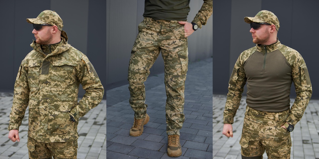 Тактичний комплект Military 3 в 1, піксель ЗСУ
