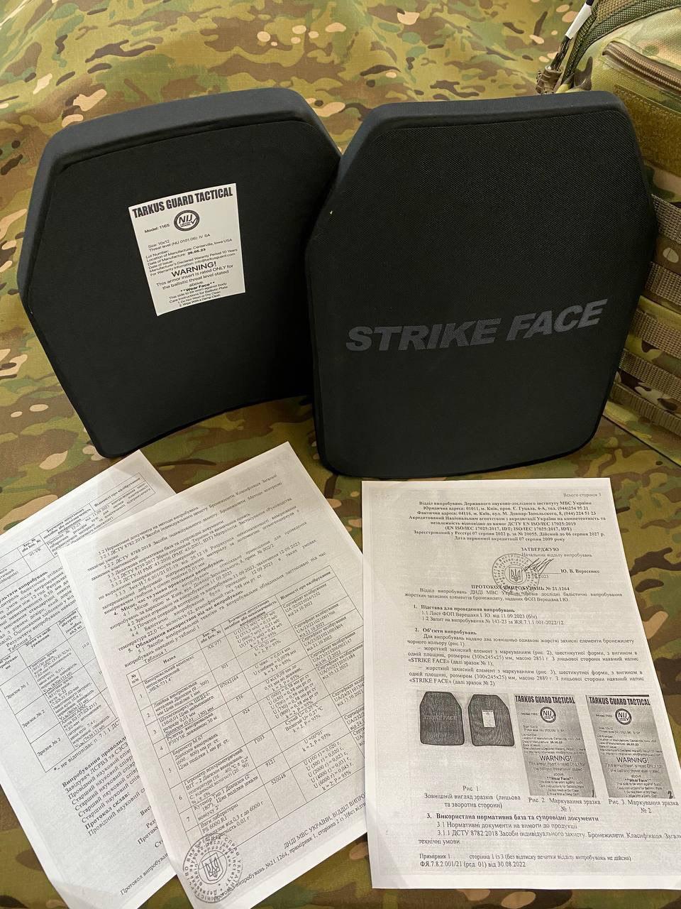 Комплект керамічних плит 30*25 см Tarkus Guard Tactical Threat Level 4 (6 клас ДСТУ) вага 2.85 кг однієї - Зображення 2
