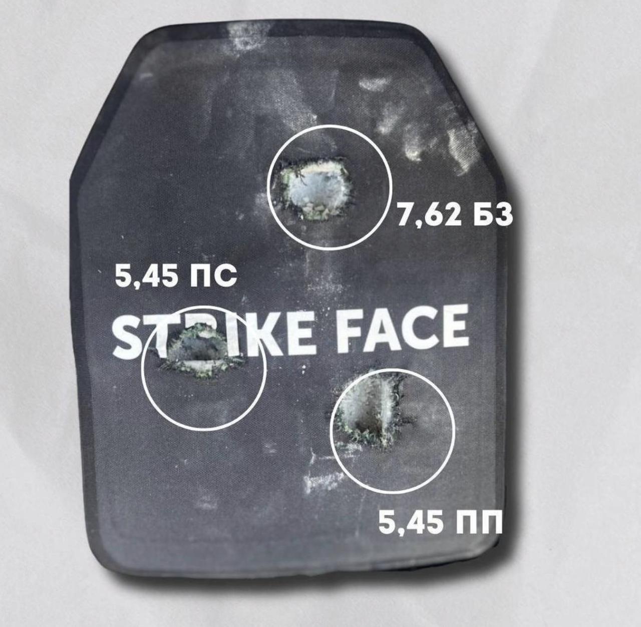 Балістичні керамічні бронеплити Strike Face (NIJ IV) 6 класу - Зображення 7