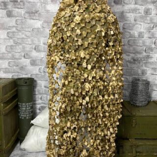 Розбірна Маскувальна Сітка "FlexCam"