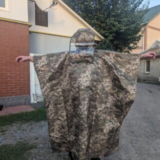 Плащ анти-тепловізор піксель