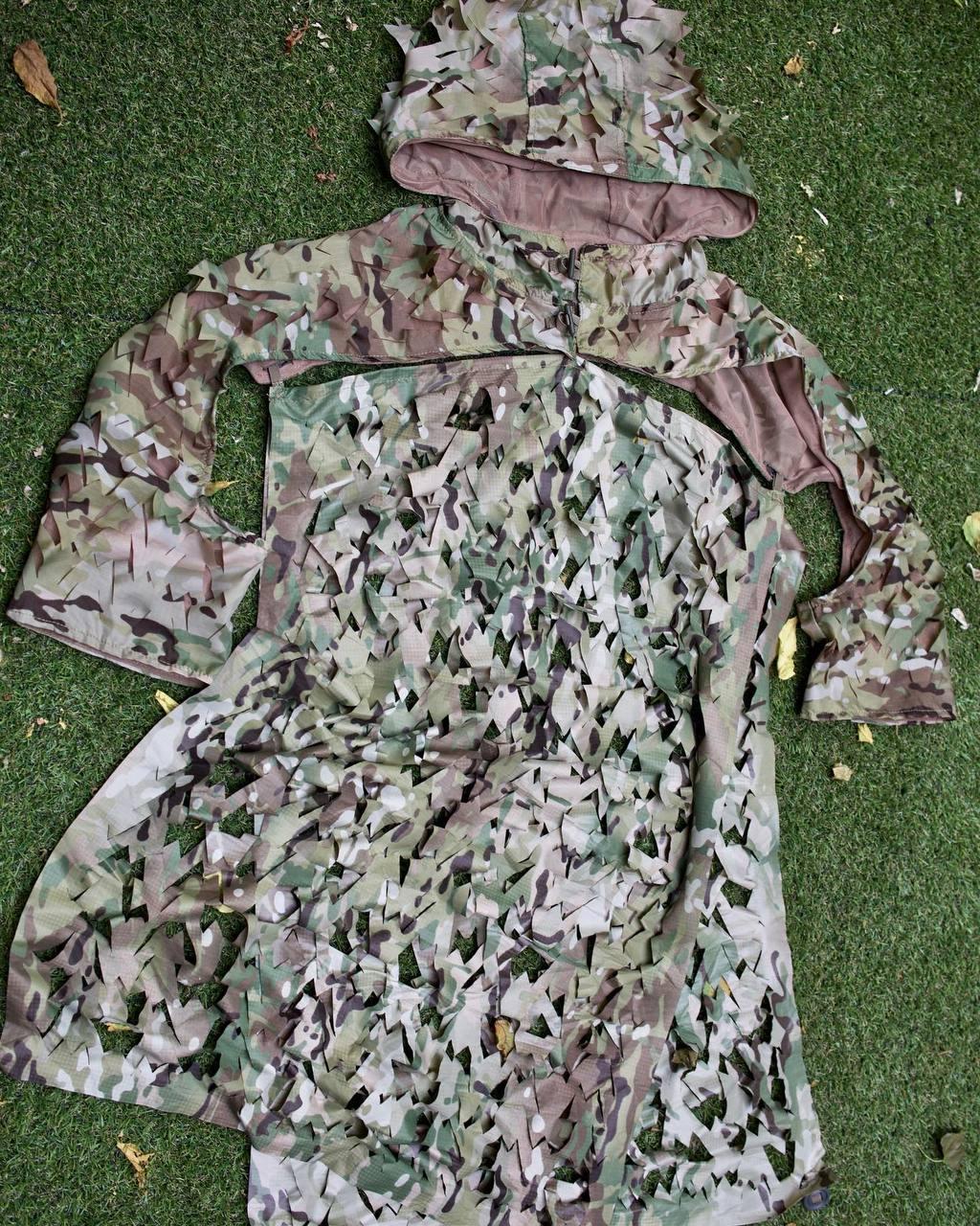 Маскувальна накидка MultiCam