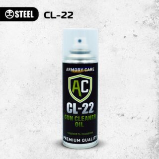 Засіб для чищення та змащення "CL-22" (чищення та змащення) 200 мл