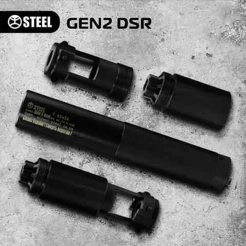 Глушник Калібр 7.62х54 R Тигр Гасіння звуку: 26дБ / 60% Чорний - Зображення 5