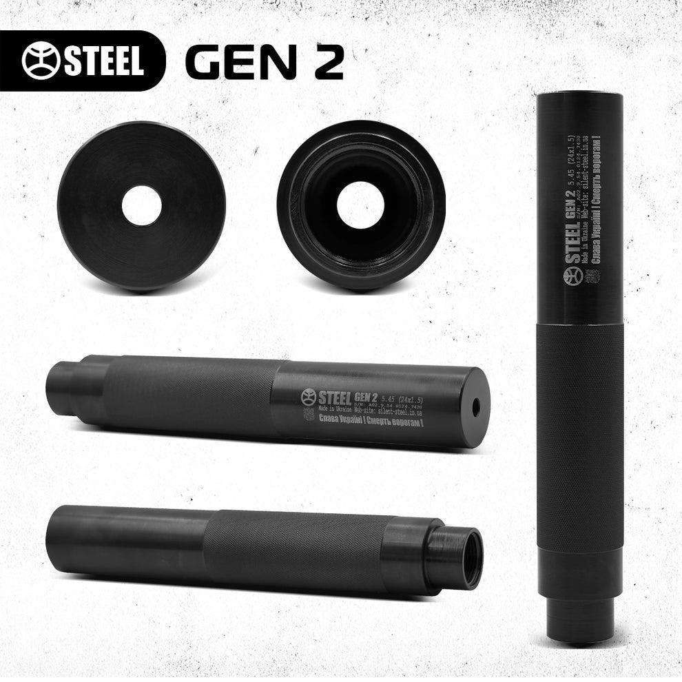 Глушник сталевий Steel Gen 2 калібр 7,62×39 мм. для СКС + Безрізьбовий адаптер для на СКС - Зображення 2
