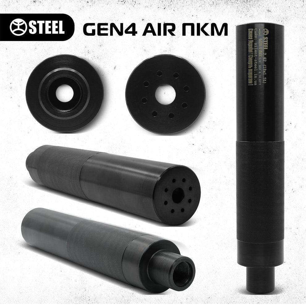 Глушник газорозвантажений, антиполум'я Gen 4 AIR (ПКМ, ПК) 7.62 Різьба M18x1.5 LH 26дБ 60% чорний