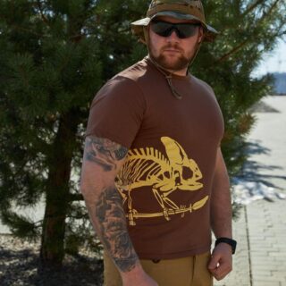 Футболка тактична T-Shirt (Full Body Skeleton) Кавова